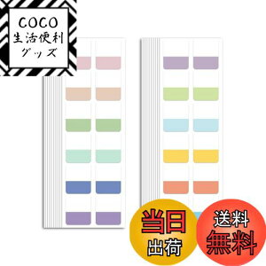 yzMikankawa tBtⳃV[ S ֗V[ o  12F240 ꂢɔ CfbNX ׋ eLXg Rg FFZbgAATCYFMiddle-25x31mm