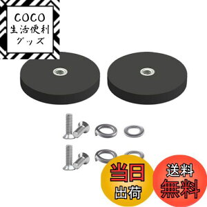 yzMikankawa }Olbgz 2Zbg ݔŒp lIW S핢 p[ct a43mm LEDƓ J ԃ[t 8.5kg FFm4lWATCYF43mm