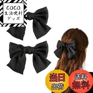 yzTRX wAANZT[ { 傫  wAs Nbv 킢 GKg  2 w l eq FFF