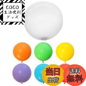 yzMikankawa 啗D 傫TCY ^ۂ 7FZbg [C90cm  ɂ o[ 36C` ebNXD p[eB[ j Q[ ^  FF7F-ʁAT