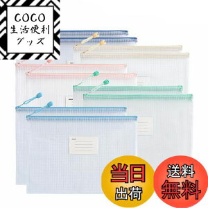 yzMikankawa A3t@CobO Wbp[ hLgt@C PVCbV[ 5F 10PCS h  } XPb` |X^[ [  xt FF5FATCYFA3