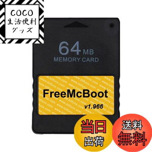 yzFreeMcBoot ver.1966 FMCBJ[h 64MB PS2p HDDNpc[J[h vXe2 FF64MB