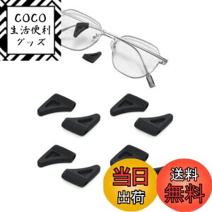 yz[TRX] KlbN ׂ~ ዾꗎh~ 4yA | ڗȂ VR[ 3.5~8mm̃A[Ɏt\ ߂ˏ FFubN