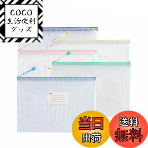 yzMikankawa A3t@CobO Wbp[ hLgt@C PVCbV[ 5F 10PCS h  } XPb` |X^[ [  xt FF5FATCYFA5