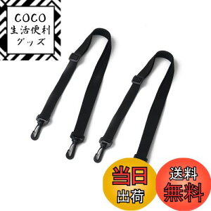 yzMikankawa pR V_[Xgbv 110cmx2cm 2{Zbg tbNobN ߉\ i y FFubNATCYF110x2cm