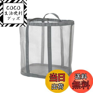 yzMikankawa h[obO 󕨂 ܏ e bV ʋC  񂰁EǊ|\ ړIgp ^ FFO[ATCYFVO