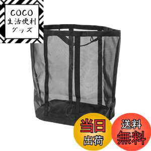 yzMikankawa h[obO 󕨂 ܏ e bV ʋC  񂰁EǊ|\ ړIgp ^ FFubNATCYFVO