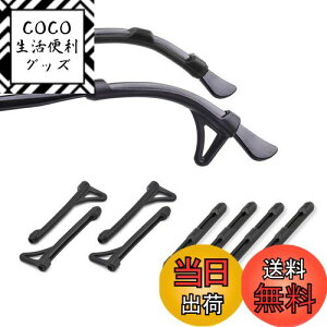 yz[TRX] KlbN ዾA[Jo[ ~ Yh~ 4yA 2ޓ VR[ e͐ KlA[ ɂɂȂȂ ዾANZT (ZbgA) FFZbgA