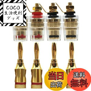 yzGeeSo 4gbL Xs[J[^[~i 32mm oCfBO |Xg+ oiivOΉ GS-32-XJ-4T FFATCYFMedium