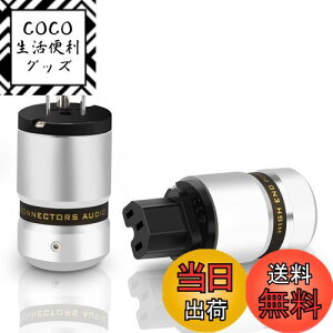 yzMonosaudio I[fBIpdvO  3s dRlN^ P-080 FFWEbL