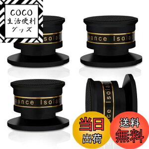 yzMonosaudio 4Pcs Xs[J[XpCN CV[^[ Xs[J[ I[fBIpCV[^[ FFubN