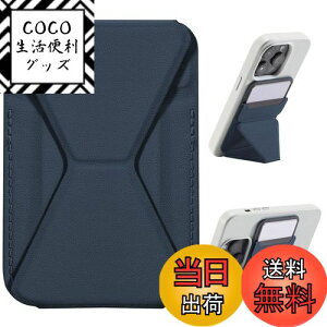 yzX}zX^h X}zz_[ yϋv&͋ŁziPhone 15 iPhone14 iPhone13 iPhone12 MagSafeΉ ≘ɋ }Olbg J[hP[X ܂ݎ ő2[ 1^Ot