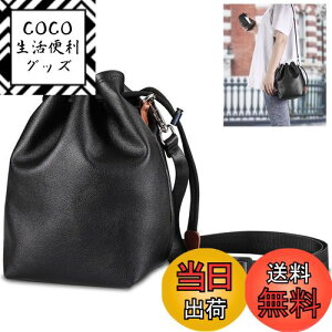 【送料無料】Yullmu カメラポーチ 巾着 カメラバッグ レンズケース 軽量 一眼レフカメラ/デジタルカメラなどに適用 防水 色:ブラック、サイズ:M