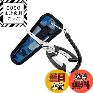 yzMikankawa tBbVOvC[ ނy` ނ莅Jb^[ PEC؂ jO XeX| y [܁[vt ދ FFF