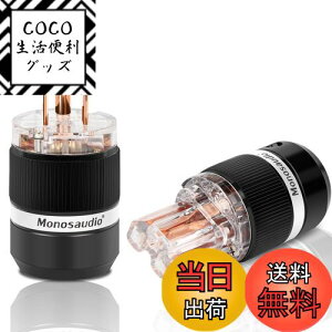 yzMonosaudio I[fBIpdvO  3s MF101 FF