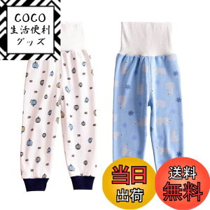 yz[Futupe] xr[ pcpW}  j̎q ̎q Ԃ OY{ oȂ 2g tďH~ 90 100 110 120 FFu[ATCYF100