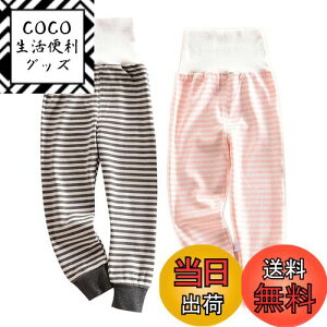 yz[Futupe] xr[ pcpW}  j̎q ̎q Ԃ OY{ oȂ 2g tďH~ 90 100 110 120 FFubNATCYF90