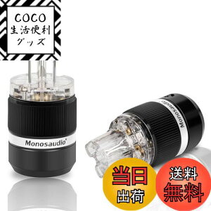 yzMonosaudio I[fBIpdvO  3s MF101 FFWEbL