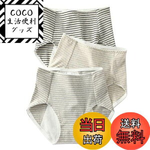 yz[HYJEAL] Tj^[V[c3Zbg pV[c ppc nCEGXg qbvAbv fB[X V[c ʋC Rh~ p  hz pi FFx[