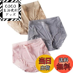 yz[HYJEAL] V[XV[cfB[X   iC _炩 z ʋC K [Xt peBZNV[V[c pc ͊ 3Zbg FFO[A