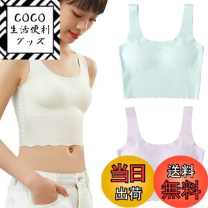 yz[HYJEAL] X|[cu mC[uW[ ̃oXg肳 u Ȃł炳 K[Y z w w K[Y u FFsN