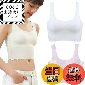 yz[HYJEAL] X|[cu mC[uW[ ̃oXg肳 u Ȃł炳 K[Y z w w K[Y u FFzC