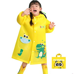 yz[HYJEAL] LbY CR[g hH ˃e[vt q ̎q j̎q jR[ p^[ jp w C|` h h [|[`t ~J΍ 