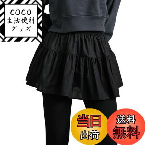 yz[BEAUTELICATE] t C[hXJ[g fB[X qbvJo[ ̌^Jo[ d˒ n EGXgS  FFubNATCYFM