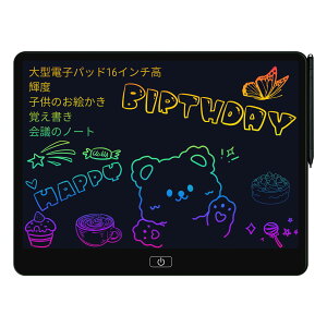 yzDODOGOD dqpbh dq 16C` ʍPxdq dqpbh bN@\ ď{[h LCDtpl 8mm y[ y gѕ֗ dr