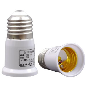 yzetazakka E26\Pbg E26E26A_v^[ d\Pbg 3^Cv RޗPBT fUC ގ\Pbg