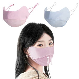 yz[YiyiLai] 2Zbg  y UVJbg tFCXJo[ Ăh~ ڐG⊴ ꂵȂ  jp O΍ R߉\ Jbvp FFyʃ^Cv sN{u[A