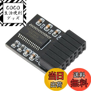�y���������zTPM 2.0�Í����Z�L�����e�B���W���[���AASUS14�s��LPCTPM 2.0�p��14�s��LPC�C���^�[�t�F�C�X�����[�g�J�[�h�Í����Z�L�����e�B���W���[���A�g���₷���AWIN8.1�p�AWIN7�p�AWIN10�p