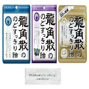 yzpU ̂ǂ船 JVX & }Ch~N & u[x[ n[u e1 3Zbg Hה lߍ킹 ܂t