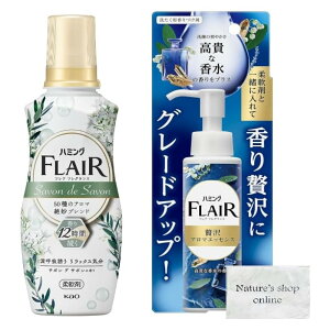 yzn~OtAtOX _ 50̃A}▭uhBтɁA鍁 T{ f T{̍ { 520ml ґA}GbZX _܂ƈꏏɓāA