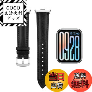 �y���������z[LanQii] 22mm ���U�[�o���h �p��Xiaomi Smart Band 9 Pro/�p��Xiaomi MI Band 9 Pro/�p�� Xiaomi MI Band 8 Pro/�p��Xiaomi Redmi Watch 4 �o���h ���U�[�f�� �x���g �\�t�g�����x���g �v���X�g���b�v �p�� Xia