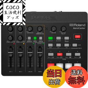 �y���������zRoland ���[�����h/VRC-01 AeroCaster Livestreaming System