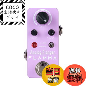 �y���������zFLAMMA Guitar Pedals Guitar Effects FC Series�c �F�FFC15 Flanger