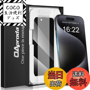 yzy̎hozOAproda KXtB iPhone14 / 13 / 13pro p S یtB iPhone 14 / 13 / 13 pro KChgt 2Zbg FF`h~ATCYFiPhone15Prop