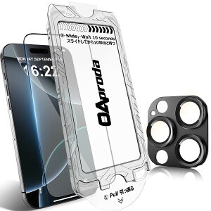 yzOAproda iPhonep KXtB, 9Hdx FFNAZbgATCYFiPhone16Prop