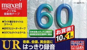 yzmaxell ^p JZbge[v m[}/Type1 60 11{ UR-60L 11P