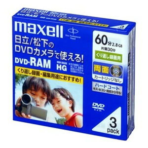 yzmaxell rfIJp DVD-RAM 60 3 10mmP[X DRM60HG.1P3S A