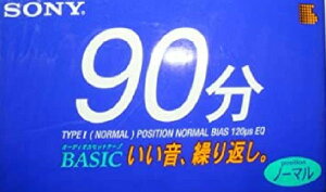 yzSONY JZbge[v@C-90BAS 90@m[}