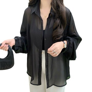 yz[HuuMeNEIDOO] UVJbg J[fBK fB[X  Ă~ߕ  gbvX  Vc ݕt uEX  傫TCY ̌^Jo[ n [΍ O΍ 