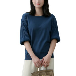 yz[HuuMeNEIDOO] T}[jbg fB[X  Z[^[ ptX[u gbvX n ujbg TVc ێ Jbg\[ ̘r  ̌^Jo[  ʋ i t  FFu