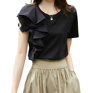 yz[HuuMeNEIDOO] tVc fB[X  eB[Vc AVg[ t ّf ؂ւ gbvX ێ n  ̌^Jo[   ʋ ItBX t  FFub