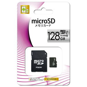 yz}CN SDJ[h [J[h 128GB UHS-I US3 CLASS10 NX10 microSD A_v^[t X}[gtH X}z hCuR[_[ fWJ hƃJ TCYF32GB microSDJ[h