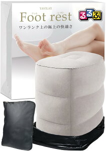 yz[TAVILAX] tbgXg s@ yԌfځCAďCz KObY   u Ԓ}bg FFO[ATCYF40cm x 30cm x 45cm