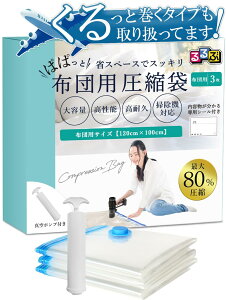 yzTAVILAXyԌfځ1[AhoCU[ďCz k s spk ߗވk ߗ ֗ObY ӂƂ[ FF|@^CvATCYFzcpTCYip|