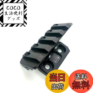 �y���������zMILQUEST(HALEY�^�C�v �I�t�Z�b�g�}�E���g 20mm���[���}�E���g)�y4�X���b�g �������z(�u���b�N) �F�F�u���b�N