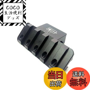 �y���������zMILQUEST(HALEY�^�C�v �I�t�Z�b�g�}�E���g 20mm���[���}�E���g)�y4�X���b�g �������z(�u���b�N)